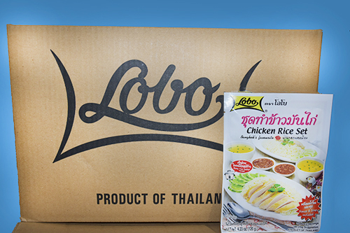 Lobo Chicken Rice Set